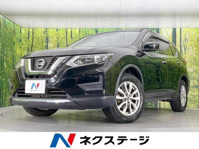エクストレイル 2.0 20S