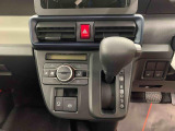 車両状態証明書には車のキズ・へこみ・その他の状態が詳細に記されています。