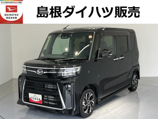 タントカスタム X
