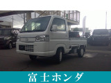 ホンダ アクティトラック