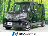 禁煙車 ETC HIDヘッド フロントフォグ スマートキー DVD再生