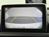 ◆【お問い合わせください】写真の内容に関してやおクルマ購入までの流れなどご不明点、ご質問等がございましたらお気軽にガリバー店舗までお問い合わせください。
