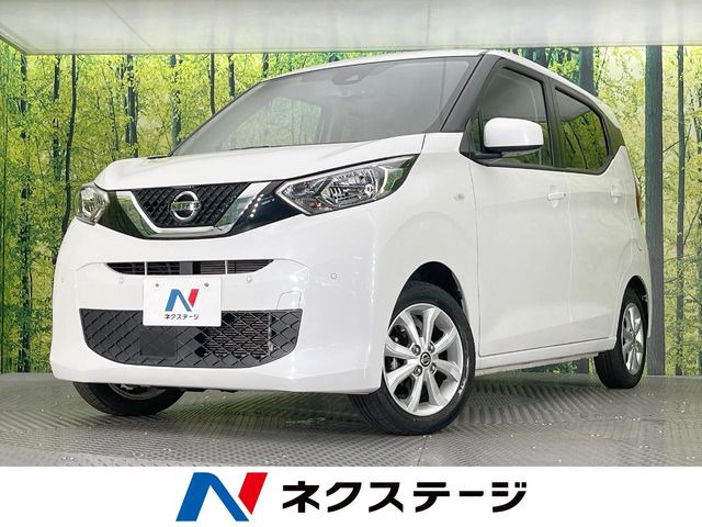 デイズ X 