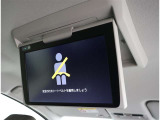 後席モニター