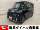 全社総在庫300台超!中古車はぜひ群馬ダイハツ各店舗へ!