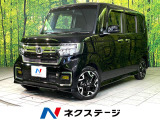 9型ナビ バックカメラ 衝突軽減 両側電動スライド アダプティブクルコン