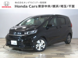 ホンダカーズ東京中央U-Select東村山店へようこそ。当社下取りのお墨付き車両。人気車両で充実装備の一台。おススメです。どうぞご覧くださいませ。