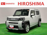 店舗で商談・納車が可能なお客様への販売となります。