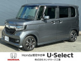 R1年式 NBOXカスタム GLホンダセンシング 入庫しました!!1台限りのお車です!!お問合せお待ちしております!!