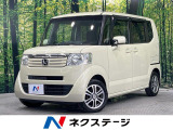 禁煙車 電動スライドドア SDナビ バックカメラ スマートキー ETC