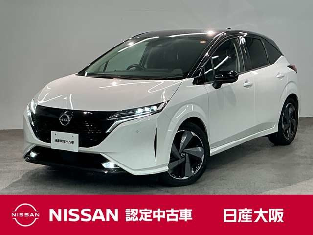 ノートオーラ 1.2 G レザーエディション 