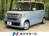 両側電動ドア 純正SDナビ バックカメラ 衝突被害軽減システム 禁煙車