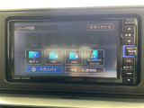 ◆【お問い合わせください】写真の内容に関してやおクルマ購入までの流れなどご不明点、ご質問等がございましたらお気軽にガリバー店舗までお問い合わせください。