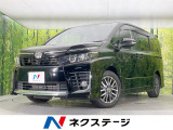 両側電動ドア 純正9型ナビ 後席モニター バックカメラ 禁煙車 ドラレコ