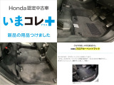 ヴェゼル 1.5 ハイブリッド X ホンダセンシング 4WD 
