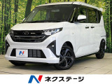 ターボ 9型ディスプレイ 両側パワースライドドア バックカメラ ETC