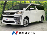 フリップダウン 純正9型ディスプレイ 寒冷地仕様 両側電動スライドドア