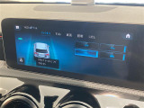 ◆全国納車可能です。納車方法及び費用につきましては、お気軽にコーディネーターまでご相談ください。遠方のご納車の際も我々がしっかりサポートさせて頂きます。お気軽にスタッフまでご相談下さい。