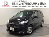 運転性良し!車内空間良し!小回り良し!純正ナビに加え、リア席モニターも付いているので、お子さんがいらっしゃるご家族にも、友人同士で好きなアーティストのライブDVDを流して盛り上がるも良し!