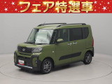 バックカメラ ETC シートヒータ キーフリー プッシュスタート 両側電動スライドドア アルミホイール LEDヘッドライト ワンオーナー 禁煙車