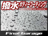 A5スポーツバック 2.0 TFSI クワトロ 4WD 