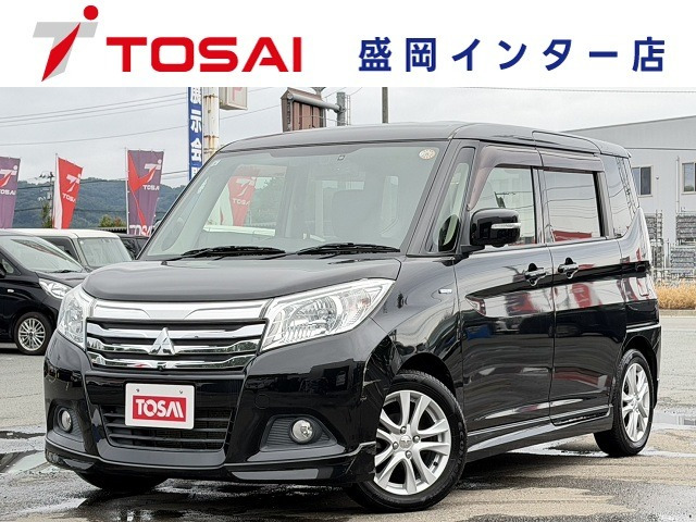 デリカD:2 1.2 ハイブリッド MZ ナビパッケージ 4WD