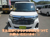 当店のお支払い総額は整備後に車検を2年満タン付けてのお乗り出しの金額となっています!ご来店いただいてから予算オーバーになることはありませんので安心です!(^^)!