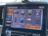 【 オーディオソース 】車内で音楽やラジオなど様々なコンテンツを選択できます!
