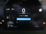 ■アドバンスドドライブアシストディスプレイ!視認性を高める7インチのディスプレイを搭載。先進感と高い質感を演出します。■バッテリー容量は12セグメントです。