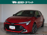 福岡県内お住まいの方に限らせていただきます。問い合わせ番号【8379520】