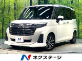 禁煙車 両側電動ドア 純正9型ナビ バックカメラ 衝突被害軽減システム