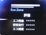 インフォメーション