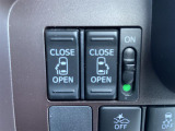 【 両側パワースライドドア 】運転席から後席スライドドアを開け閉めできます!//