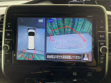 【アラウンドビューモニター】専用のカメラにより、上から見下ろしたような視点で360度クルマの周囲を確認することができます☆死角部分も確認しやすく、狭い場所での切り返しや駐車もスムーズに行えます。