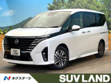 禁煙車 両側電動ドア 全周囲カメラ エマージェンシーブレーキ