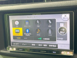 【ナビゲーション】目的地までしっかり案内してくれる使いやすいナビ。Bluetooth接続すればお持ちのスマホやMP3プレイヤーの音楽を再生可能!毎日の運転がさらに楽しくなります!!