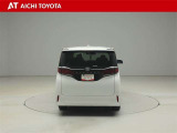 『TOYOTA認定中古車』は「まるごとクリーニング」で綺麗な内外装、「車両検査証」はプロによるチェック、買ってからも安心の「ロングラン保証」、3つの安心安全を標準装備したトヨタのブランドU-Carです