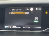 セレナ 1.2 e-POWER ハイウェイスターV ワンオーナー 修復歴無し