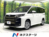 両側電動スライド 13.2型後席モニター バックカメラ 衝突軽減装置