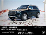 お気軽にお問い合わせください。Tel:075-325-0440 Mobile:070-2313-8676  中古車担当:時女まで