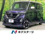両側電動ドア 純正9型ナビ 全周囲カメラ 衝突被害軽減システム ドラレコ