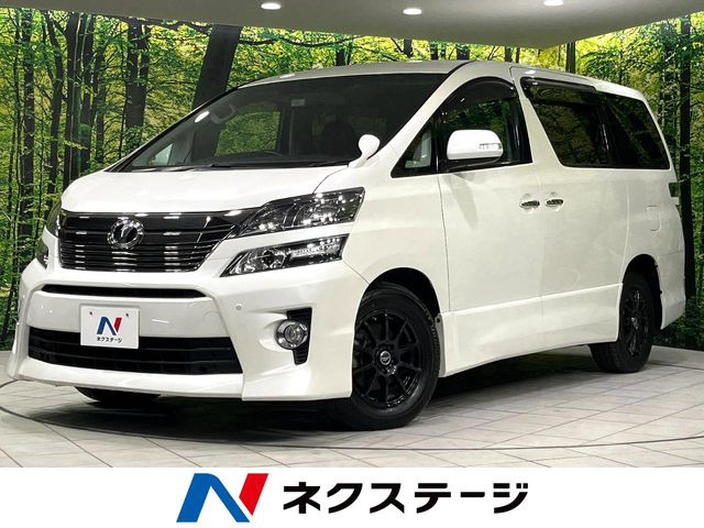 ヴェルファイア 2.4 Z