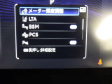 無理なくお支払いいただける自動車ローンも大歓迎です!お客様のライフスタイルに合わせたお支払プランをご提案させていただきます。詳しくはスタッフまで。
