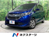 純正9型ナビ バックカメラ 両側電動スライドドア 衝突軽減 ETC