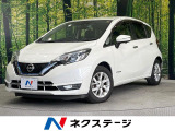 禁煙車 純正SDナビ 全周囲カメラ 衝突被害軽減システム ドラレコ