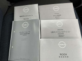 取扱説明書・メンテナンスノートあります☆