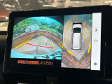 【パノラミックビューモニター】専用のカメラにより、上から見下ろしたような視点で360度クルマの周囲を確認することができます☆死角部分も確認しやすく、狭い場所での切り返しや駐車もスムーズに行えます。