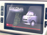 【純正8型ナビ】人気の純正ナビを装備。オーディオ機能も充実しており、Bluetooth接続すればお持ちのスマホやMP3プレイヤーの音楽を再生可能!毎日の運転がさらに楽しくなります!!