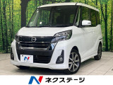 純正ナビ 全周囲カメラ 衝突軽減装置 両側電動ドア LEDヘッド