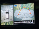 【アラウンドビューモニター】専用のカメラにより、上から見下ろしたような視点で360度クルマの周囲を確認することができます☆死角部分も確認しやすく、狭い場所での切り返しや駐車もスムーズに行えます。